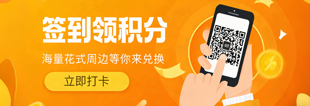 00后专属社交身份库 - 从昵称到扩列玩转数字生活
